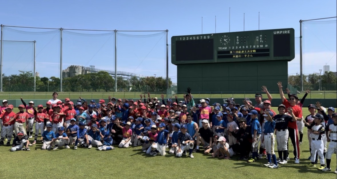 糸満市イベントの集合写真