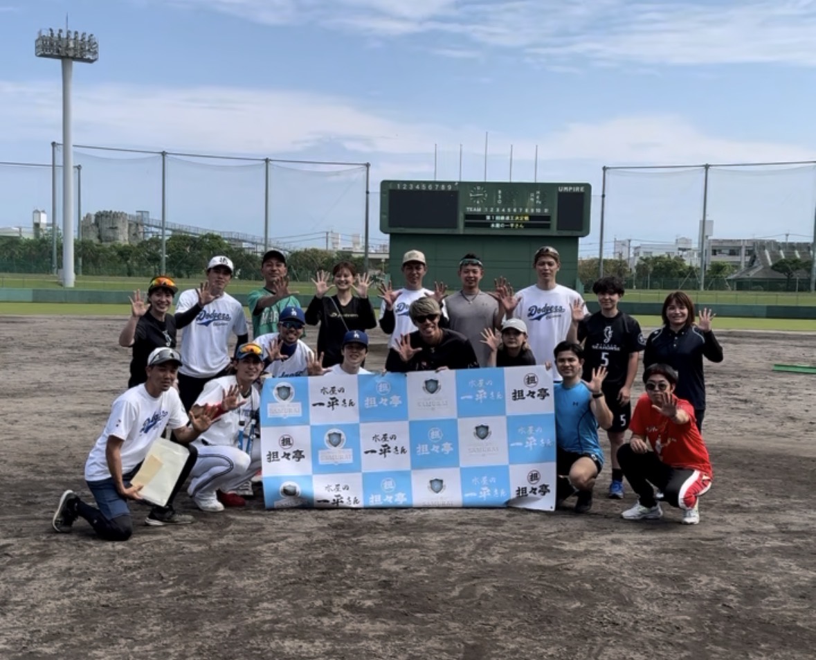 糸満市イベントの参加者集合写真