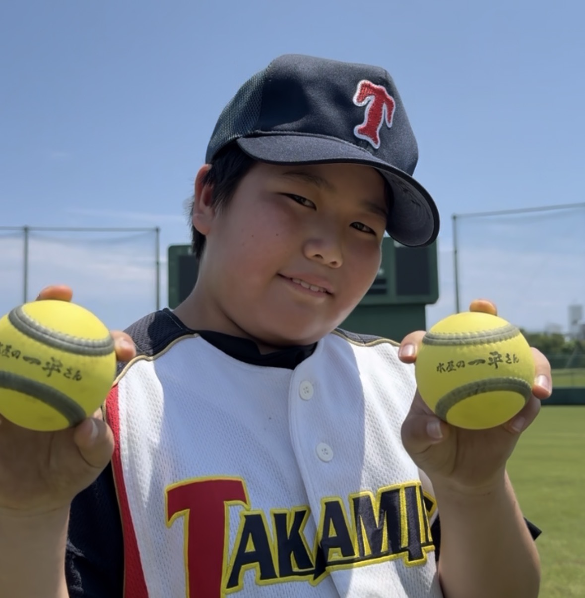 Baseball5ボールを持つ子ども