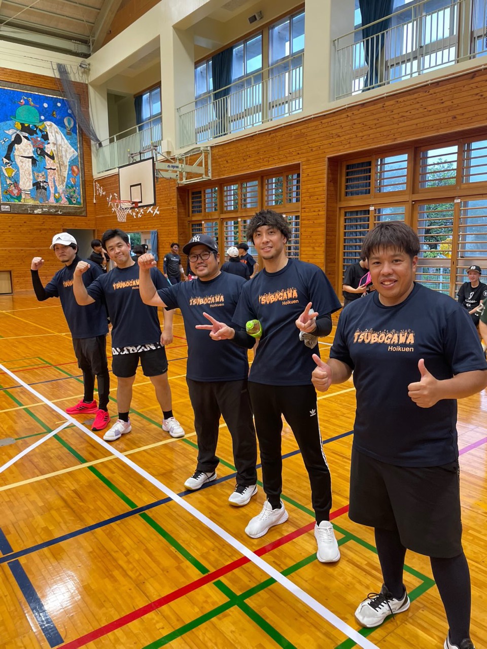 第2回大会の様子 4