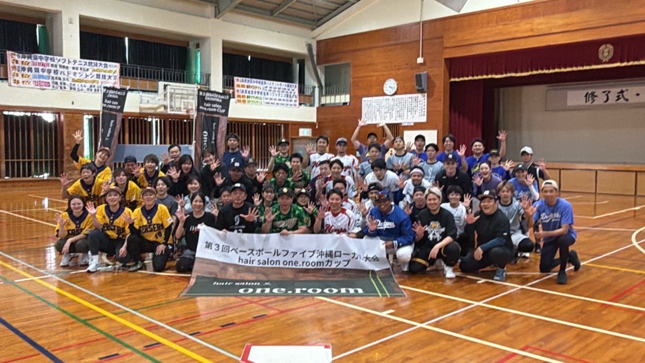 第3回ローカル大会の様子